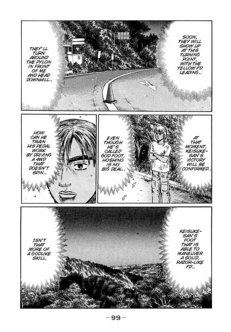 Initial D Chapter 413 8